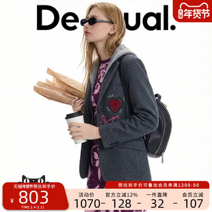 【保暖羊毛混纺】Desigual26春夏灰色slogan绣花针织连帽女式外套