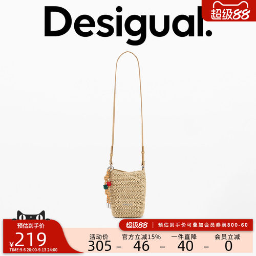 desigual西班牙简约时尚设计