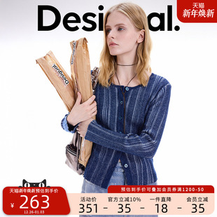 25秋冬新品 Desigual博主同款 竖条女士针织衫 保暖羊毛混纺