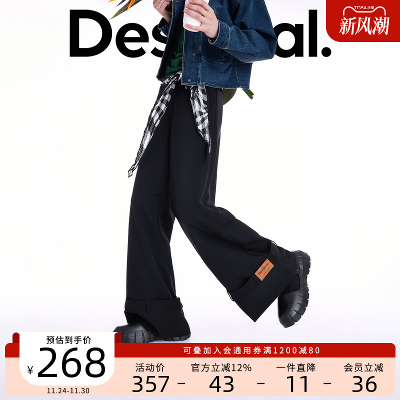 Desigual25秋冬新品直筒黑色翻边设计皮牌装饰女士休闲裤
