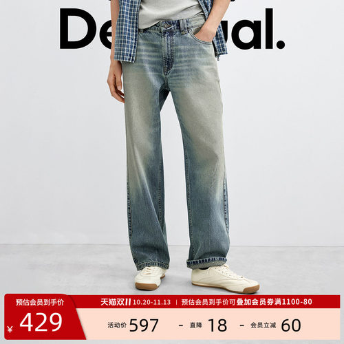 Desigual26秋冬新品【明星同款】复古做旧磨白水洗男式直筒牛仔裤