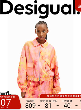 Desigual【明星同款】【COLLINA STRADA设计师款】印花女士外套