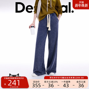 女士休闲裤 Desigual25秋冬新品 蓝灰色水洗撞色三角针刺绣长款