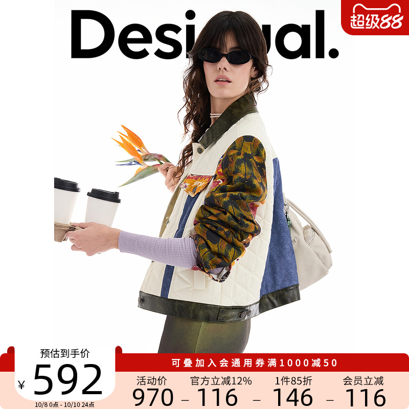 Desigual25秋冬新品宽松拼接印花仿牛仔长袖夹棉女式外套