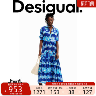 度假风印花长款 Jean设计师款 连衣裙 Stella Desigual