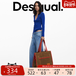 Desigual撞色硬挺大容量帆布单肩购物包