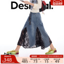 Desigual【明星同款】新品牛仔拼接网格植绒长款半身裙