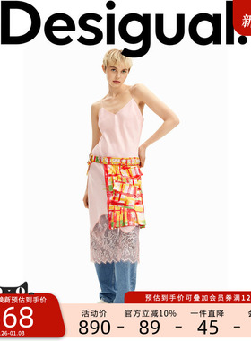 Desigual【COLLINA STRADA设计师款】炫彩印花铆钉女士腰带