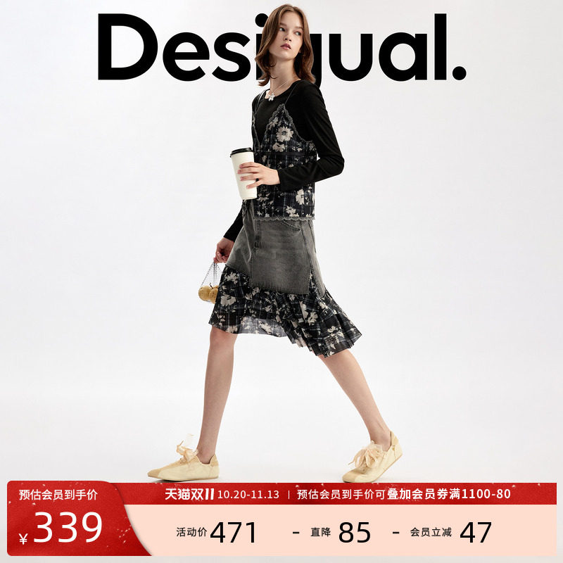 Desigual26秋冬新品多层格纹花卉印花毛边拼接短款牛仔半身裙