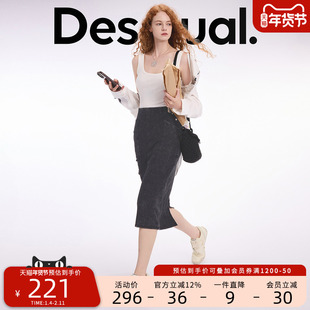 Desigual修身黑白背心拼接水洗中长款连衣裙