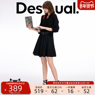 Desigual黑色收腰V领中长款长袖衬衫连衣裙（含腰带）