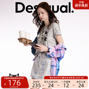 Desigual插画风格 印花宽松女士T恤