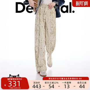 休闲裤 Desigual26春夏新品 宽松灯芯绒印花橡筋腰刺绣女式