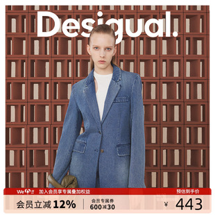 Desigual廓形水洗驳领单排扣中长款 女士外套 牛仔西装