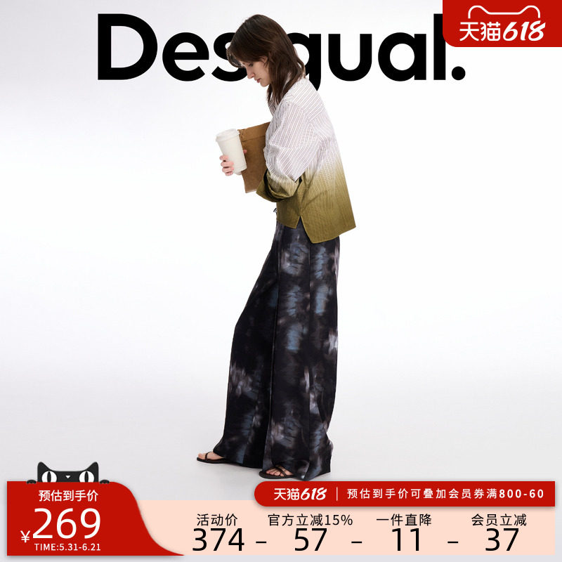 Desigual直筒手绘暗色印花连腰女士简约休闲裤长裤