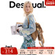 针织衫 Desigual26春夏新品 宽松玫瑰花卉印花圆领女式