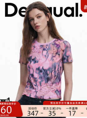 Desigual【Collina Strada联名】蕾丝烫钻女士短袖T恤