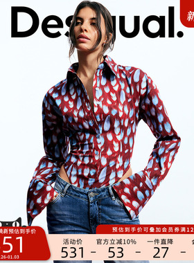 Desigual【Egonlab联名】25秋冬新品女式印花连体防滑上衣衬衫