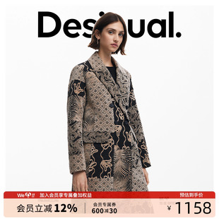 女士大衣 Desigual雪尼尔抽象撞色提花翻领复古风长款