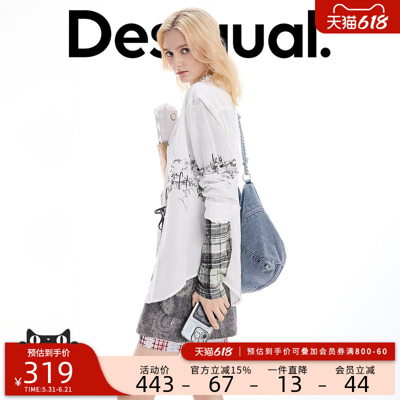 Desigual26春夏新品手绘字母印花装饰纽扣白色女式衬衫