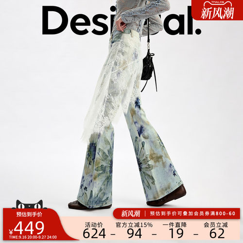 Desigual26秋冬修身花卉印花不规则蕾丝围裹拼接女式牛仔喇叭裤