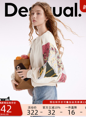 Desigual【Lacroix联名】抽象提花圆领薄绒蝙蝠卫衣女