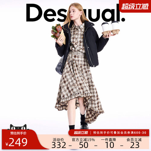 desigual西班牙个性时尚设计