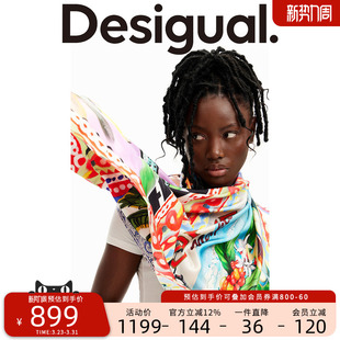 女士彩绘印花方巾丝巾围巾 Jean设计师款 Stella