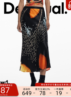 Desigual【Lacroix联名】抽象花朵印花橡筋腰半身裙