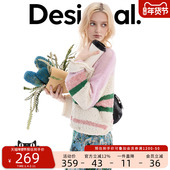 针织衫 Desigual26春夏新品 宽松撞色拼接条纹圆领女式