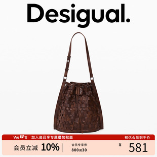 Desigual26春夏新品棕色PU编织设计袋口抽绳单肩手提双肩包