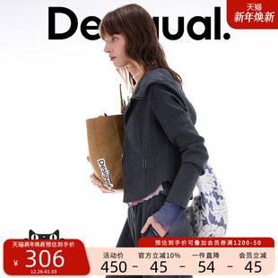 Desigual25秋冬新品 连帽弧形下摆灰色女士外套 修身
