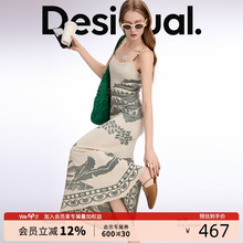 【明星同款】Desigual25春夏新款串珠提花针织度假长款吊带连衣裙