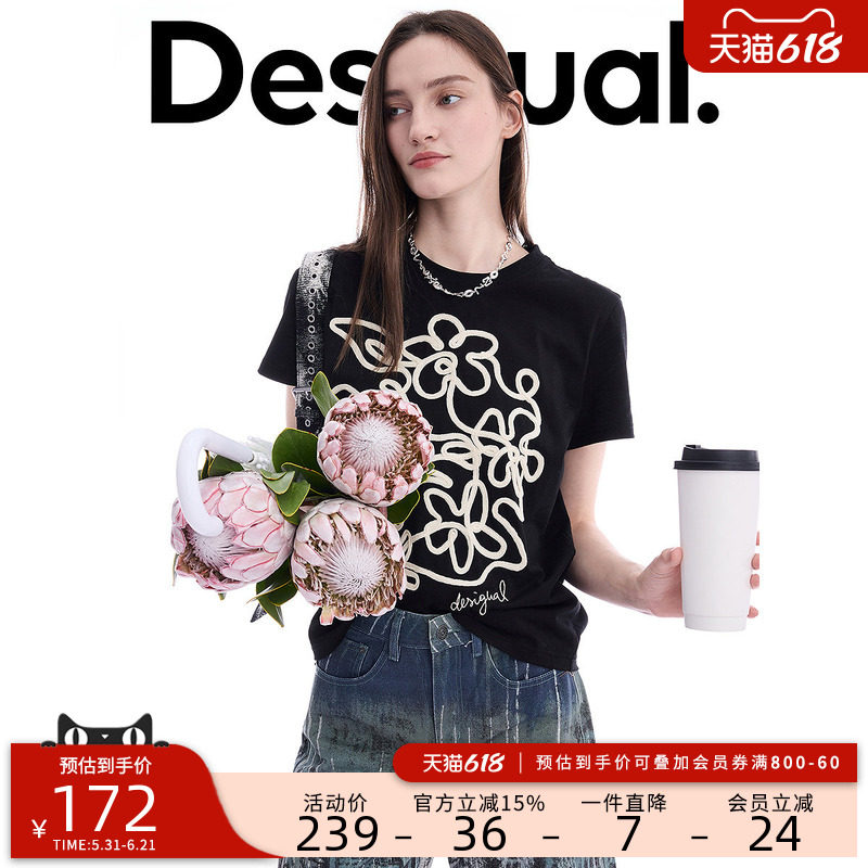 Desigual26春夏新品合体花卉盘带绣装饰黑色女式T恤