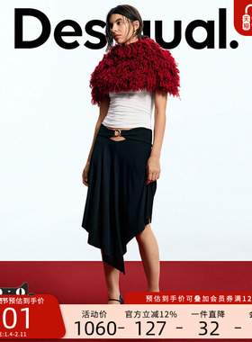 Desigual【Egonlab联名】羊毛女式套头披肩围巾斗篷