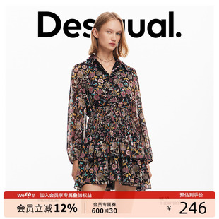 蛋糕裙翻領(lǐng)長袖 Desigual花朵印花彈力收腰燈籠袖 連衣裙