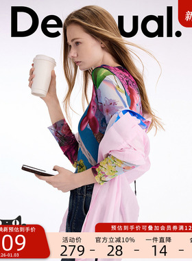 Desigual【Lacroix设计师联名】修身弹力彩色印花女士圆领长袖T恤
