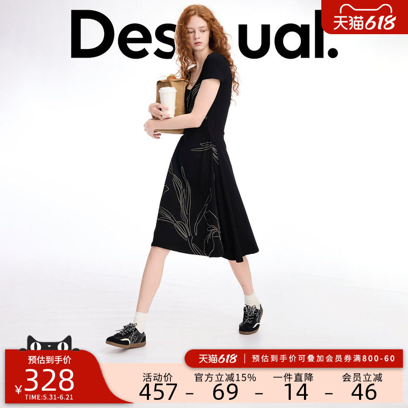 Desigual26春夏新品抽象线条印花大圆领收腰抽褶短袖女式连衣裙