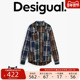 衬衫 Desigual宽松格纹拼接长袖 男式