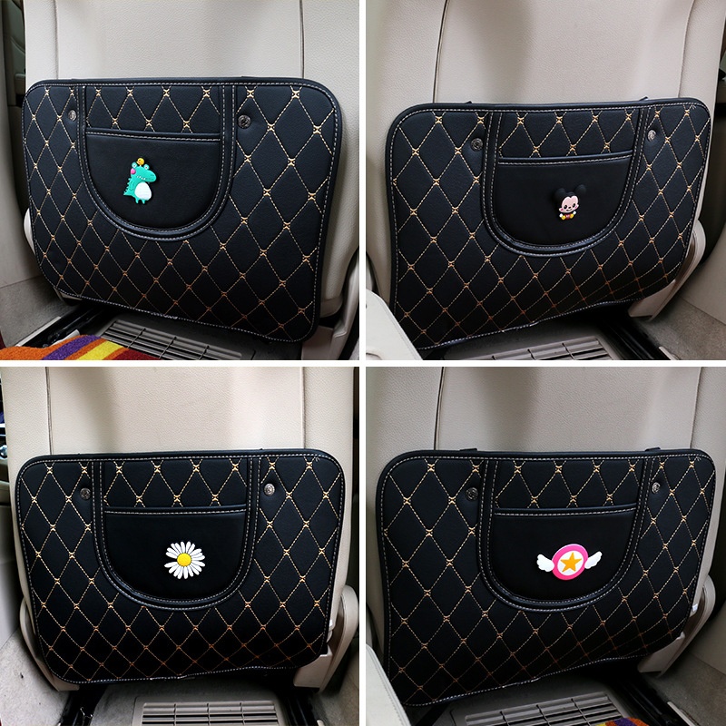 汽车座椅背防踢垫儿童后座防脏垫车内用品装饰靠背通用后背保护垫