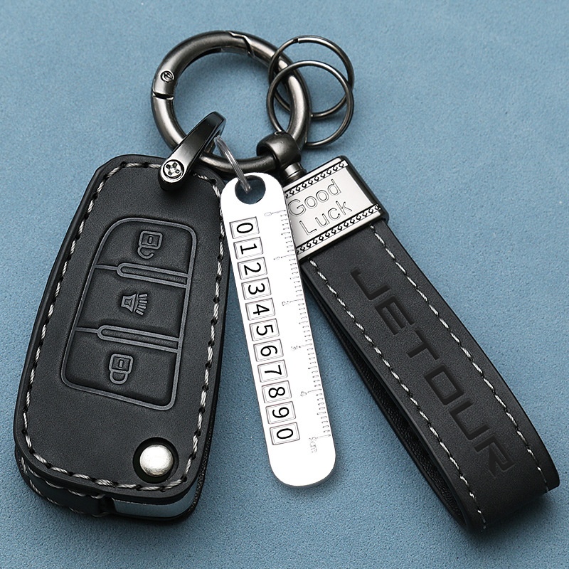捷途x70钥匙套老款大圣x70plus奇瑞x90折叠x70s山海L9汽车专用包