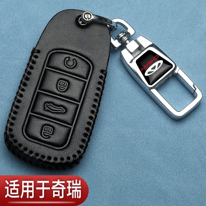 奇瑞瑞虎8plus钥匙套艾瑞泽8五八pro瑞虎7风云a8瑞虎9汽车专用包