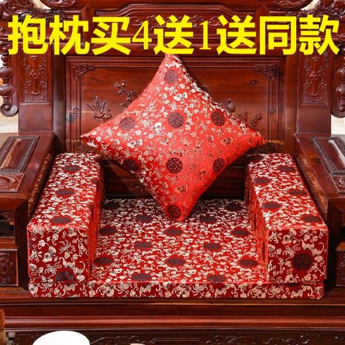抱枕红木中式客厅方形手枕含芯