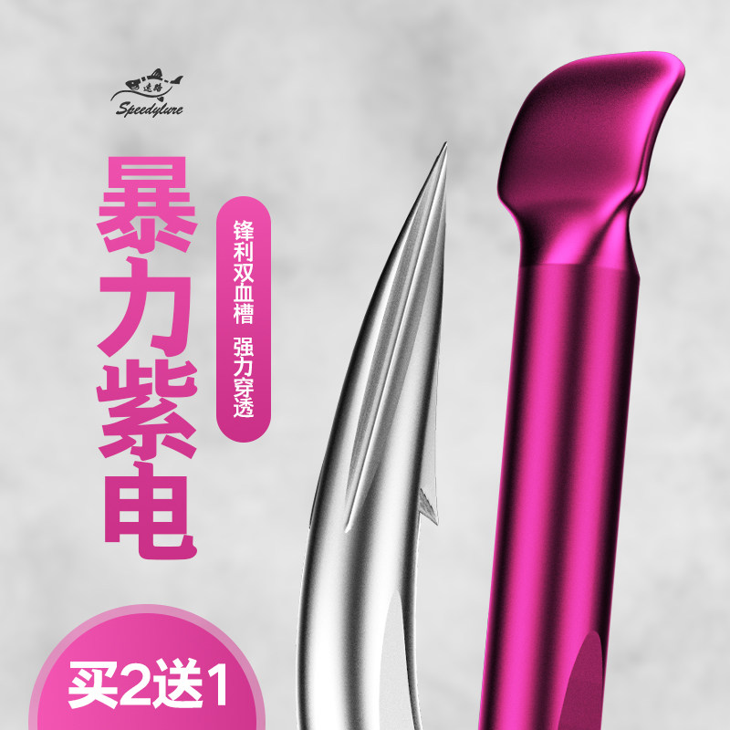 网友分享在meiguo.com的图片