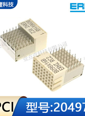 原装ERNI连接器204976/204975 CPCI背板弯角B8型M1键位热插拔压接