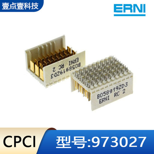 973027高速背板连接器ERNI