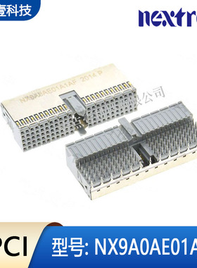 Nextron正凌NX9A0AE01A1AF母座110P屏蔽硬公制CPCI接插件J1连接器