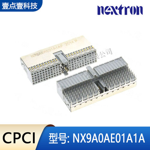 正凌屏蔽母座公制CPCI连接器