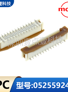 Molex莫仕0525592452 525592452 52559-2452 0.5mm间距24pin立贴