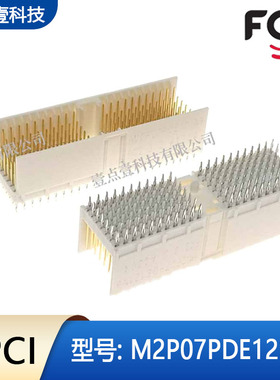 FCI原装2.0mm间距154pin直针公座CPCI背板连接器HM2P07PDE121N9